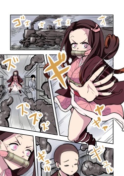 Parody kimetsu no yaiba page 20 Free Hentai Manga Doujinshi  