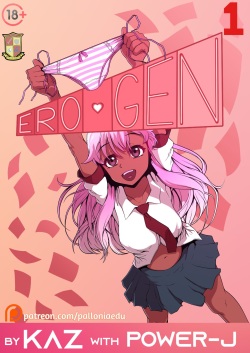 EROGEN Ch. 1