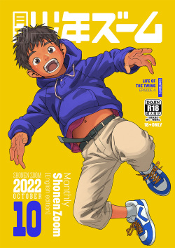 Gekkan Shounen Zoom 2022-10