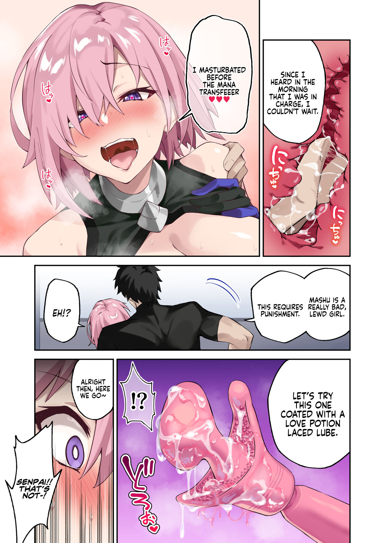 Mana sex