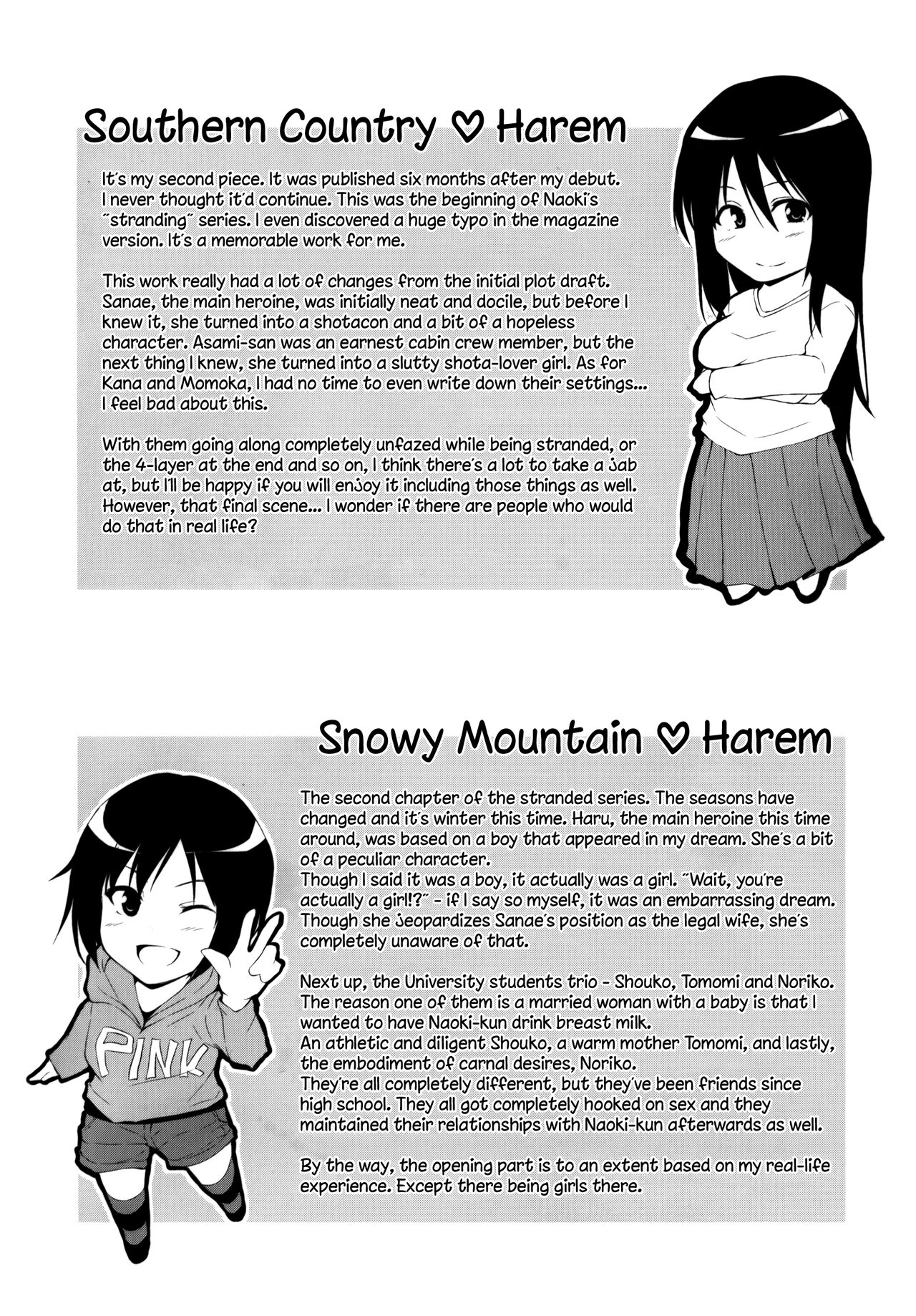 Boy Meets Harem - Page 4 - HentaiRox