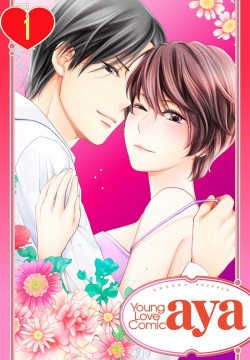 Kimi wa Kawaii Kedamono~Chp.1-2