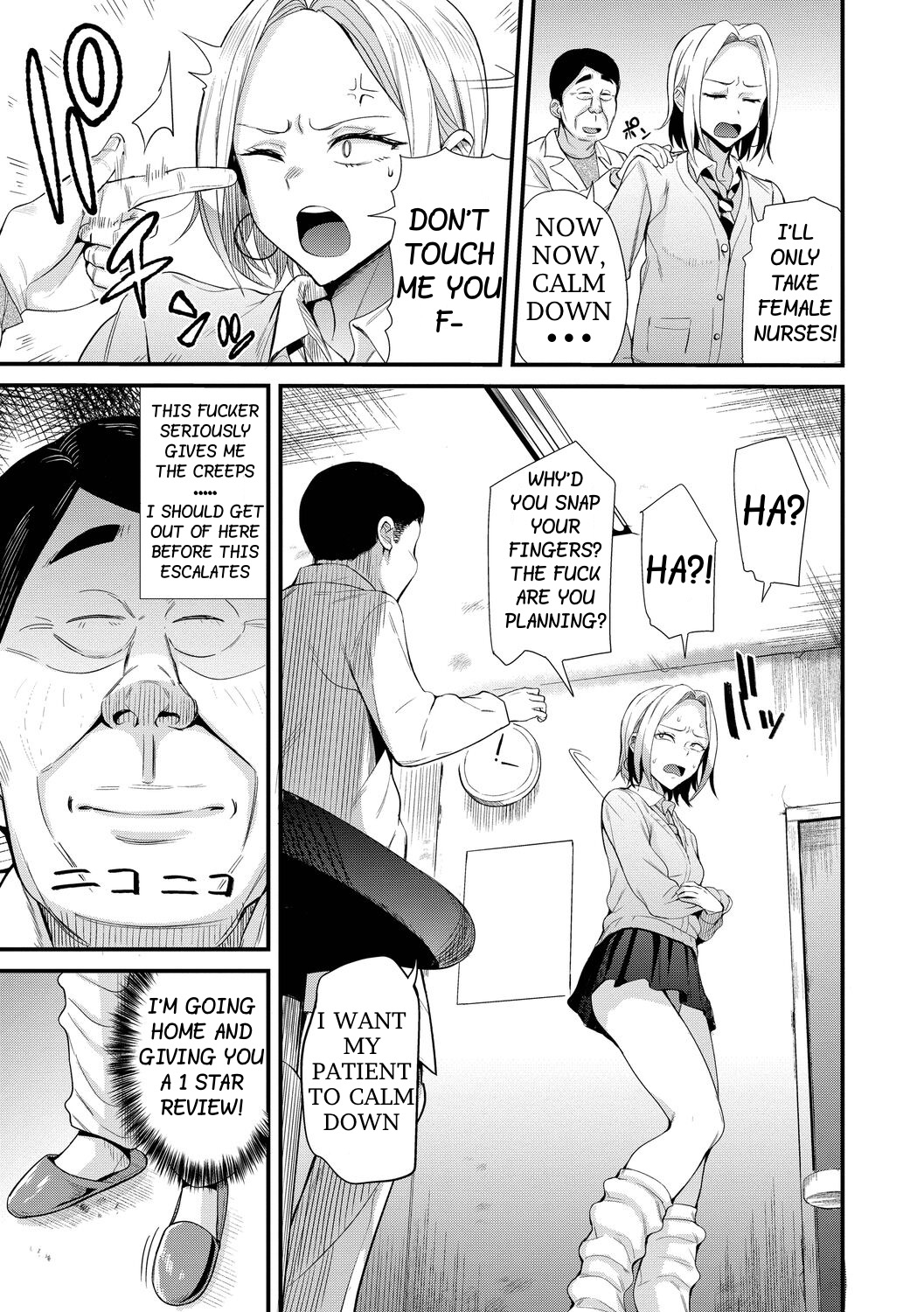 Nikutai Teishi ~Kindan Shinryou~ | Body Stop ~Forbidden Medical Treatment~  - Page 3 - HentaiRox