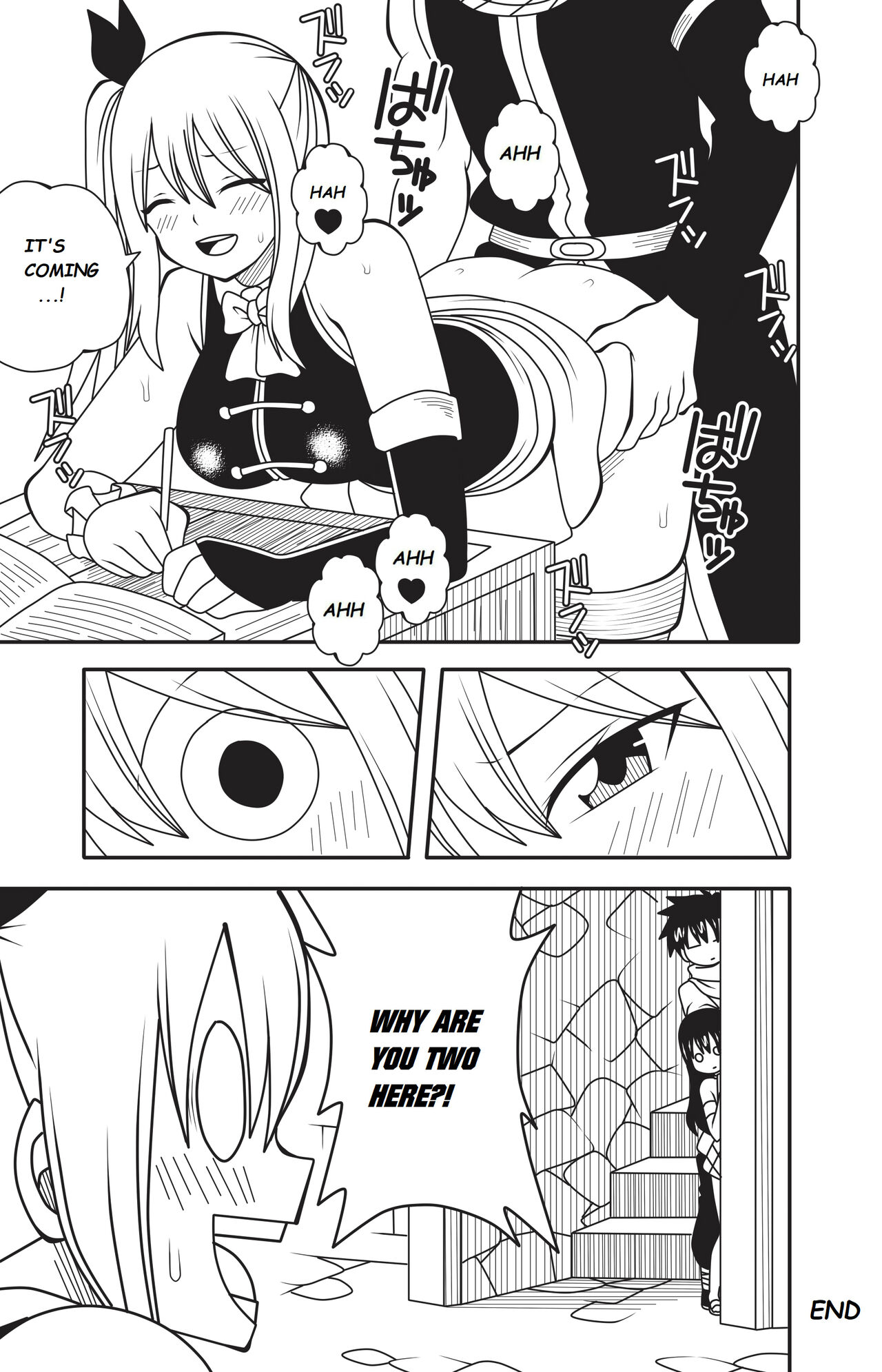 Natsu x lucy hentai manga фото 109