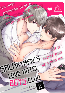 Office Worker's Love Hotel Guys' Night 2