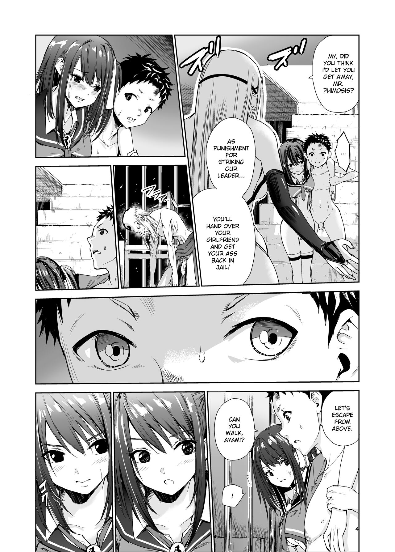 Tsuyagari Mura 4 ~Kareshi o Mamoru Tame Hikyou no Mura de Kyousei Gohoushi  & NTR Sex~ - Page 3 - HentaiRox