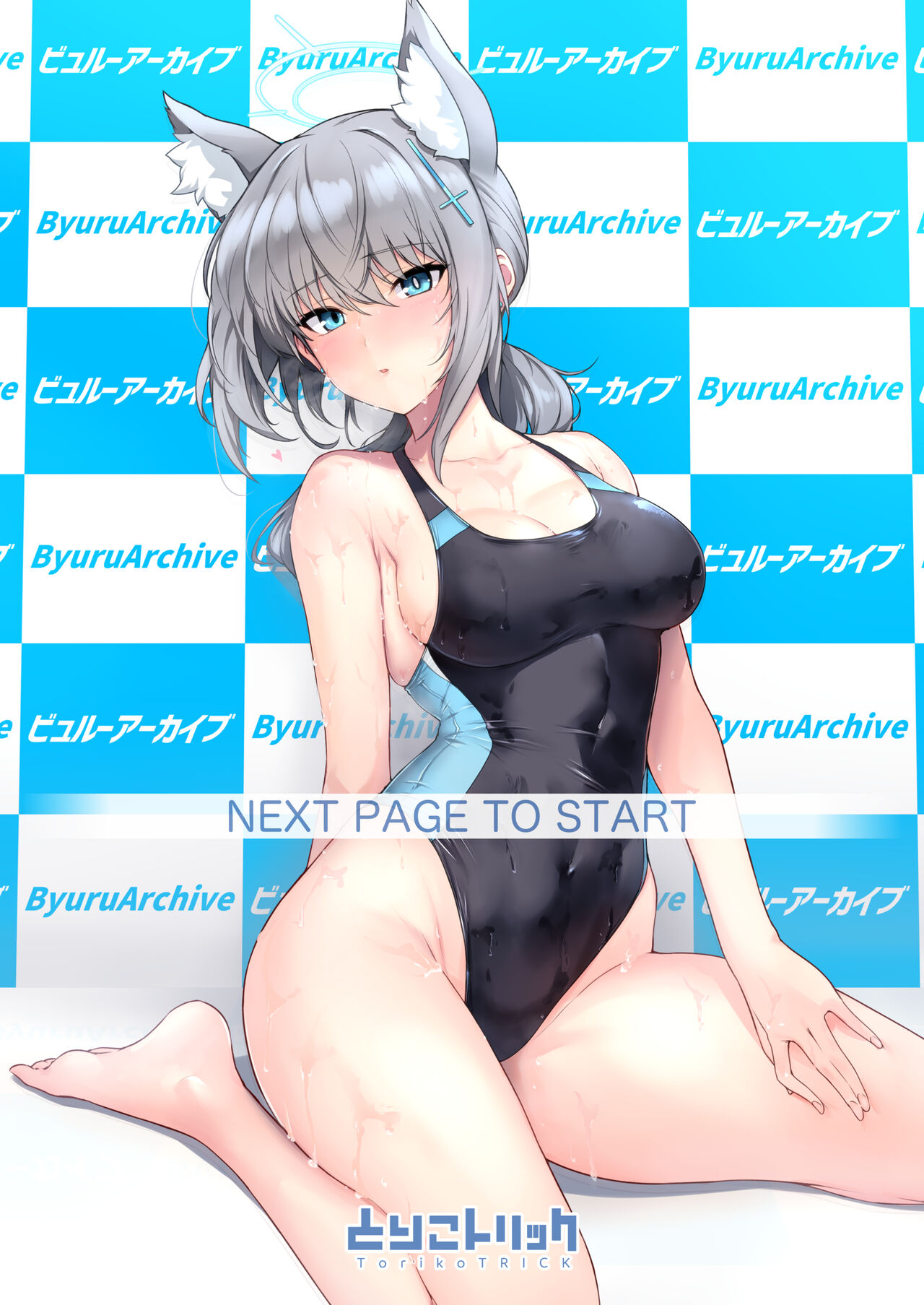 Byuru Archive Blue Archive Ecchi Goudou - Page 3 - HentaiRox