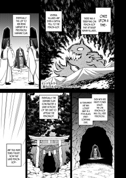 Yuukyuu no Oiwado, Onigami-sama no Jidaraku Life | Oiwado The Eternal, The Self-Indulgent Life of an Oni Demon-God