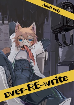 over-Re-write