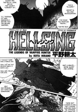 Hellsing. The Legends of a Vampire Hunter