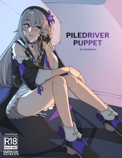 Piledriver Puppet