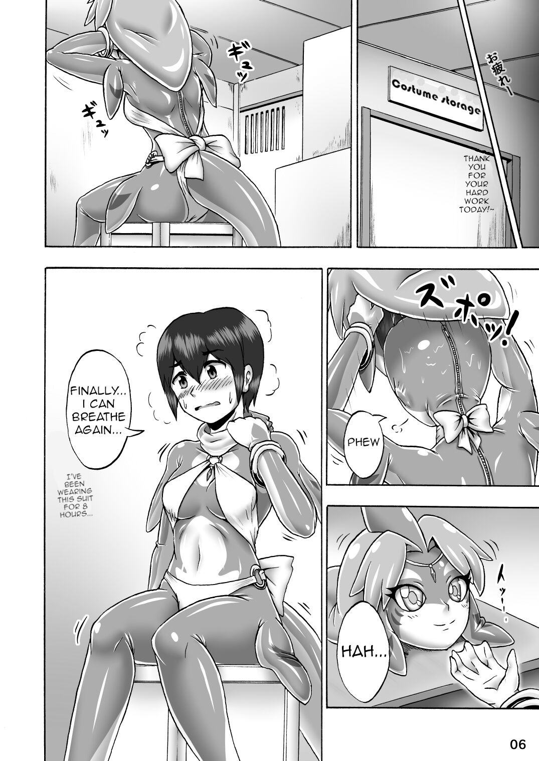 Kigurumi hentai