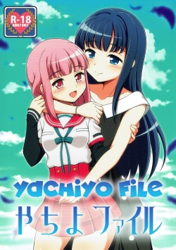 Yachiyo File