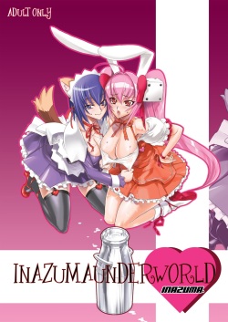 Digital Accel Works - Inazuma Underworld 1+2