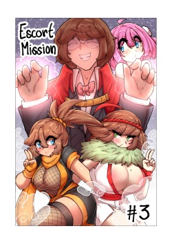 Lewd Hero's Daily Quests - Escort Mission 1,2,3