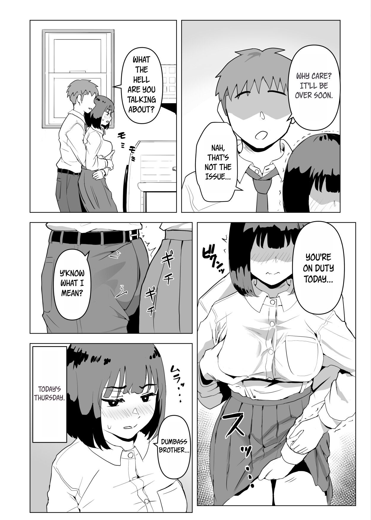 Uchi de wa Kazoku Sex wa Joushiki Rashii | In My House, Family Sex Is the  Norm - Page 3 - HentaiRox