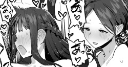 Hime to Okaa-sama Omake Manga