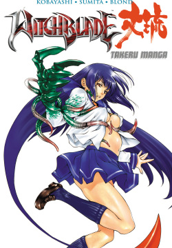 Witchblade: Takeru Manga