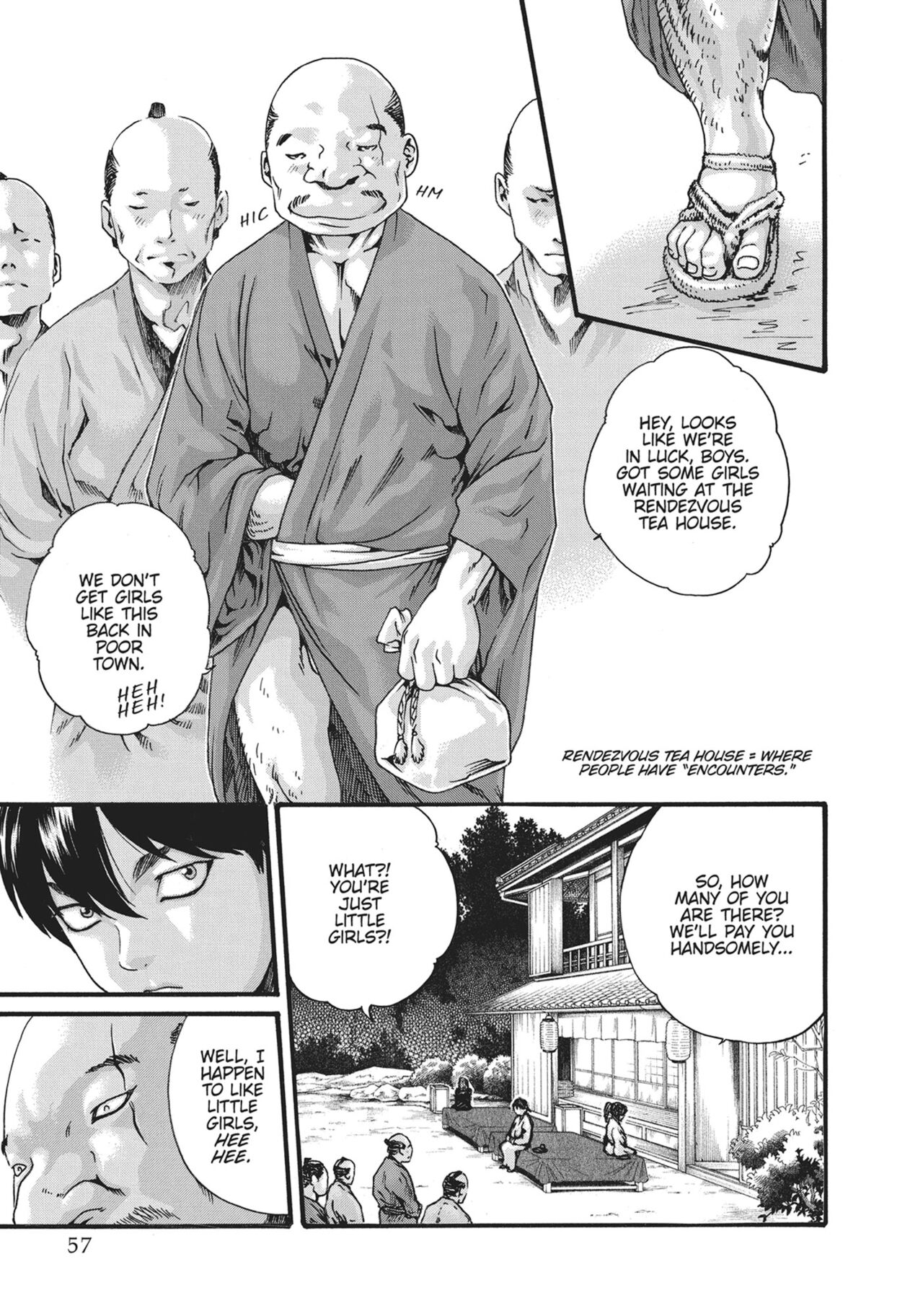 Ero Ninja Scrolls ch.3 - Page 7 - HentaiRox